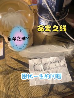 相拥着沉默，情不容你我，舍我护你而活
因为爱上你，我便成了我