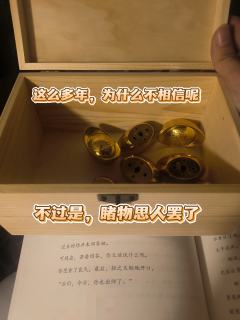 相拥着沉默，情不容你我，舍我护你而活
因为爱上你，我便成了我