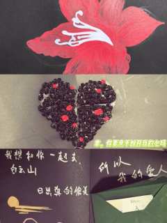 羌青瓷,我们这次终于同登彼岸了
程聿怀毕业!!!11h!!!