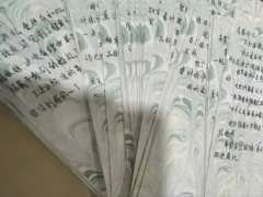羌青瓷,我们这次终于同登彼岸了
程聿怀毕业!!!11h!!!