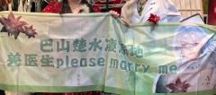 羌青瓷,我们这次终于同登彼岸了
程聿怀毕业!!!11h!!!