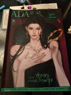 💌洗劫系列终章:最赋诚意的收官之作
——是结束,亦是开始。