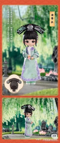 安陵容+安小鸟+安常在+甄嬛传bjd+SIMONTOYS甄嬛