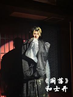 “你要好好地站在我面前,不要在这忍受无尽屈辱。”
【剧本有反