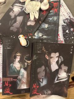 玩的卫子瑶啦啦啦，很棒三位老师也很厉害，直接演哭了框框哭，玩