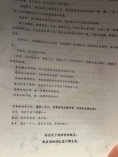 双生
dm:
噗噗(盆盆
欠欠(青盐
7.1分的本