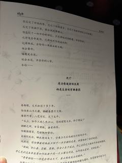 双生
dm:
噗噗(盆盆
欠欠(青盐
7.1分的本