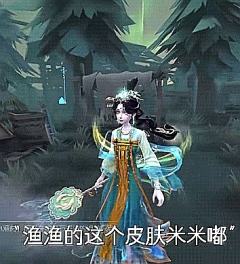 @小小安😘😘😘