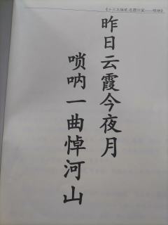 “我是个绝顶高手,你信吗?”
🎊体验剧本:《十三太保贰: