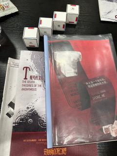 【重生之我在安美纳斯推箱子。】
【男人没一个好东西,别逼我