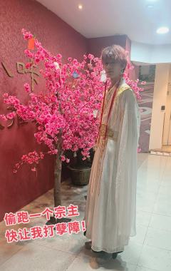 砂器和青盐适配度10000%,完全就是本里走出来的温柔爱人!