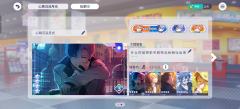 先丢个游戏自证吧。谷子周六回来拍