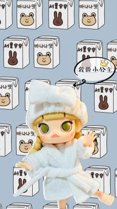 可可爱爱的宝宝