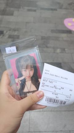 救命吧，其实嘴上说的脱粉，但是看到这种萌物还是买了。。