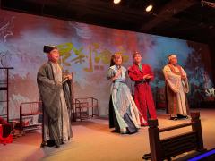 聊斋新演绎!《罗刹海市》声演剧超全repo🎭
✨周末打卡