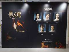 纵火案背后🃏棋盘上的博弈
最后一场火
要燃烧真的光明
❤
