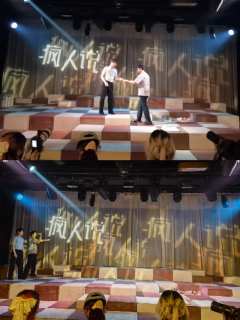 纵火案背后🃏棋盘上的博弈
最后一场火
要燃烧真的光明
❤