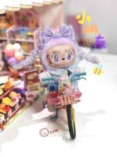 对我的幸运下了狠手