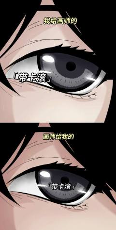 #反带卡