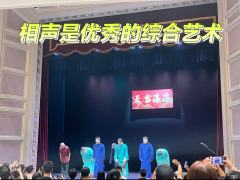 🎫天雷滚滚之重走来时路
📅2025年5月30日 19:3