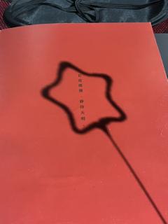 🦋“我的一切都向你倾斜,
俞梦 此生都是张小晴至上主义者。