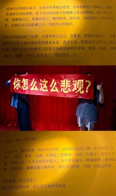 🦋“我的一切都向你倾斜,
俞梦 此生都是张小晴至上主义者。