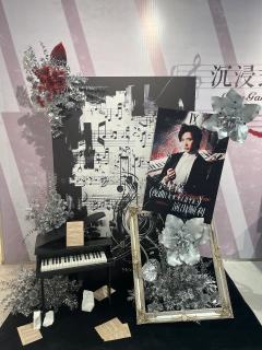 Ray Game的第二部沉浸式小剧场，上一部《禁忌的色彩》很