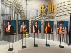 Ray Game的第二部沉浸式小剧场，上一部《禁忌的色彩》很