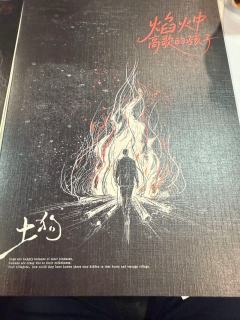 老九所说,实话实说。
感觉上是近年难得一见的我玩着不反感的还