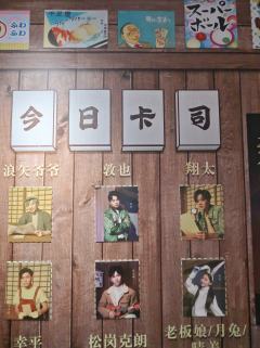 几年前看过原著,不同于东野圭吾一般的悬疑风中,更多是对人性黑