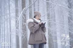 “秦天”导演作品《但愿人长久》~
✨FIRST青年电影展最佳