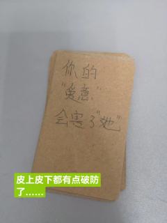 先说缺点。剧情弱不是问题,如果着重写人的话就没有笔墨写剧情了
