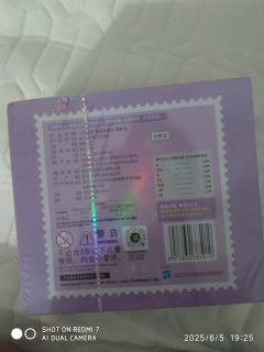 网上三十五买的真的假的