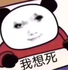 别说全员小丑了,小丑也分大小王。
《如故》的一些选角攻略感