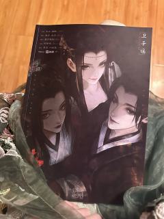 📔：《如故》
🏠店家：第二人生沉浸式探案馆
🙋🏼‍♀