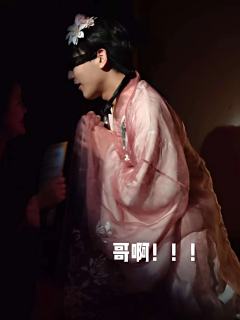 📔：《如故》
🏠店家：第二人生沉浸式探案馆
🙋🏼‍♀