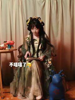 📔：《如故》
🏠店家：第二人生沉浸式探案馆
🙋🏼‍♀