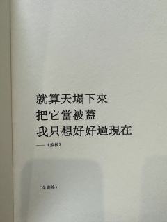 因《密室情侣》导致分手、报警、绝交的,主持人概不负责
@杭