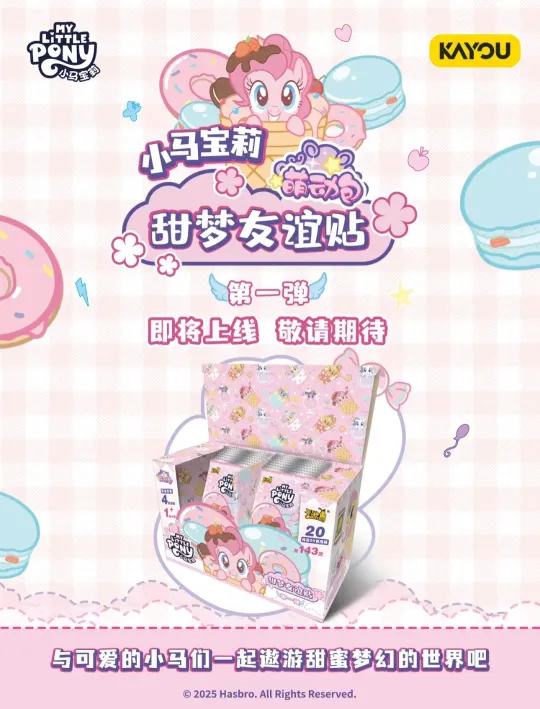 帖子封面图