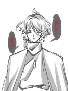 遇到点不亮的小黑怎么办？