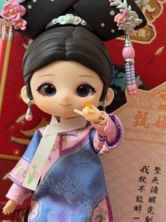 臣女沈眉庄 参见皇上太后