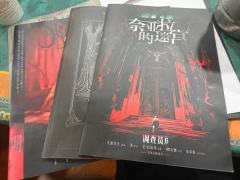 美的理智与冰冷的理性交织，最终揭示的真相却令人灵魂战栗：故事