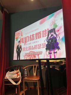 笑死我了我真没想到一个欢乐本能癫成这个鬼样子,尺度大得光是看