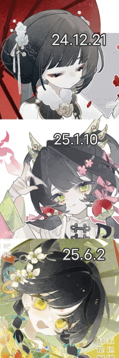 时隔半年饱和度有了显著提升
p2是接到d师家的三位黑毛古风妹