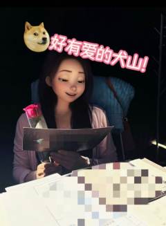 终于来解锁应该是25年期待值最高的本了！
🏠店家：静安凤凰