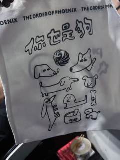 终于来解锁应该是25年期待值最高的本了！
🏠店家：静安凤凰