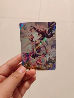 五包两元包出的，感觉很好看，不知道能值多少钱？