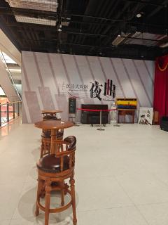 夜曲 · 音乐是无辜的，愿世界和平！

🎈在世界反法西斯战