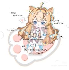 画成这样也好意思接单。。。吗？

引流致歉
我真的会一直发表