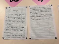 🍜想吃马冬梅做的打卤面
⌚️整个故事和电影版有重合也有很多